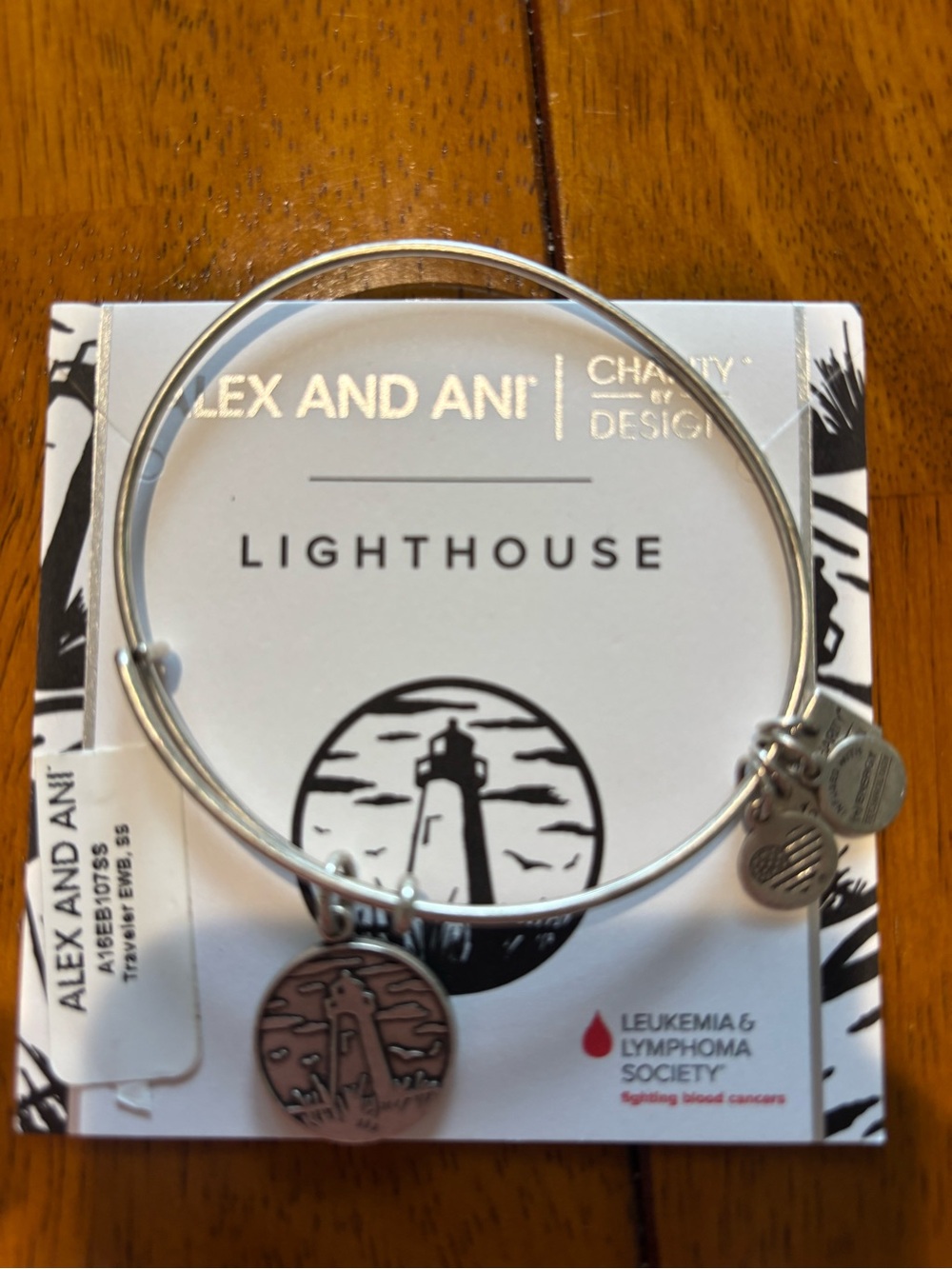 Alex and Ani Silver Lantern Lighthouse Charm Bangle